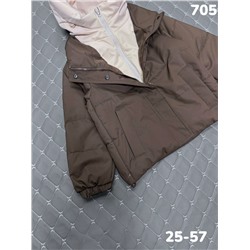 Куртка 705 шоколад