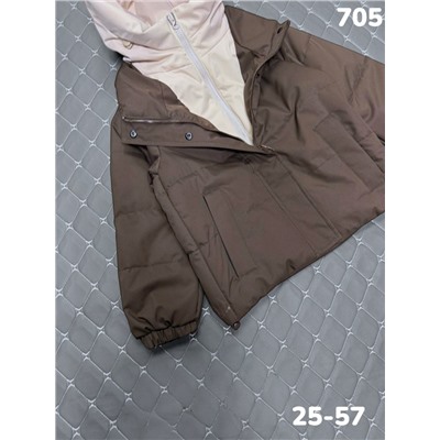 Куртка 705 шоколад