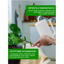 Лейка, 1.2 л, без рассеивателя, белая, Greengo