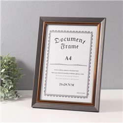 Фоторамка для фото А4 «Вайолетт», пластик, серая с золотой полосой, 1.5×25.4×34 см