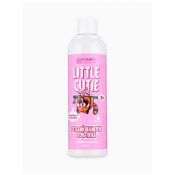 Шампунь-гель-пена для ванн детский LITTLE CUTIE бабл гам, 500 мл
