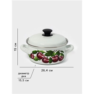 Кастрюля эмалированная «Вишнёвый сад», 2 л, d=20.4 см, белая