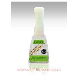 Severina-612 Гель для удаления кутикулы с Витамином Е 11,5 мл