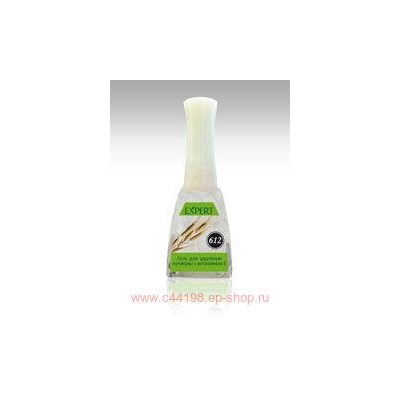 Severina-612 Гель для удаления кутикулы с Витамином Е 11,5 мл