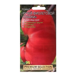 Семена Томат "Ручей фиолетовой собаки", 5 шт