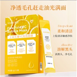 SADOER Очищающая кислородная пузырьковая маска в саше Five Fold VC  Bubbles Mask 12*4гр.