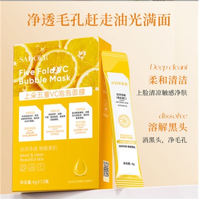 SADOER Очищающая кислородная пузырьковая маска в саше Five Fold VC  Bubbles Mask 12*4гр.