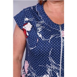 Халат "Магдалена" (Индиго)