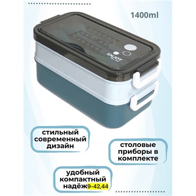 Артикул #22939575