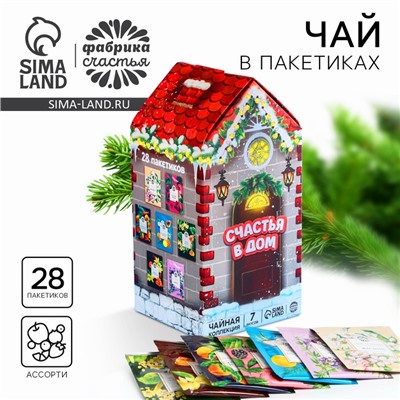 Чай новогодний подарочный «Пусть новый год будет роскошным» 28 шт.×1.8 г