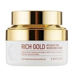 Крем для лица Enough Rich Gold Intensive Pro Nourishing