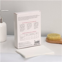 Салфетки для стирки от окрашивания белья Доляна, набор 50 шт.