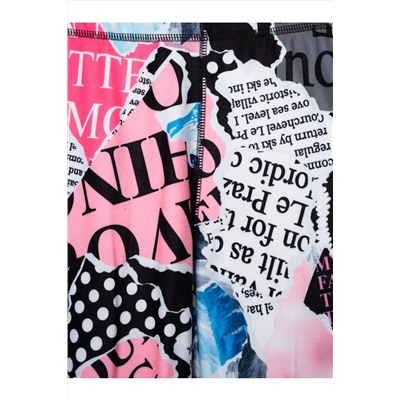 Термокомплект PLAYTODAY, 1223194