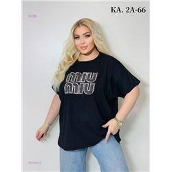 Футболка 1975582-3