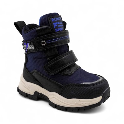 Ботинки мембранные на меху В6672-2 синие