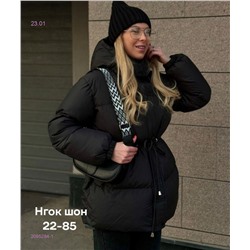 Куртка бронь 2055284-1