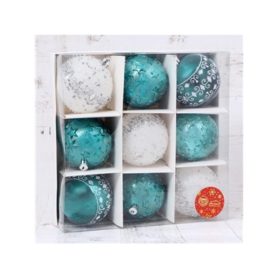 Ёлочные игрушки «Джейн - узоры звёзды», d=8 см, набор 9 шт., зелёно-белый