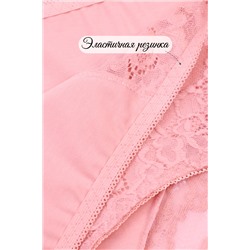 Трусы женские №GL553