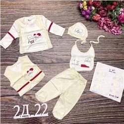 комплект 5 предметов 1729227-1