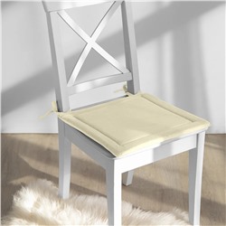 Волшебная Ночь Подушка для стула 931664