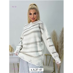 Свитер 1835937-2