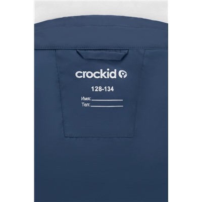 CROCKID Куртка ВК 30151/3 ГР