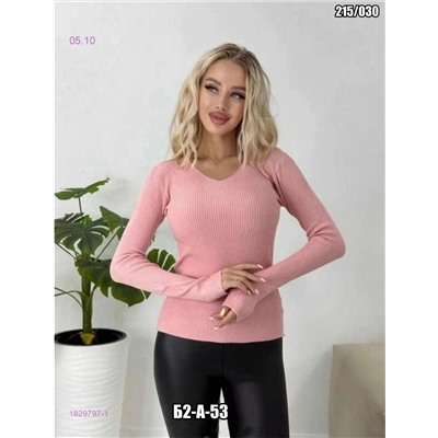 Кофта 1829797-1