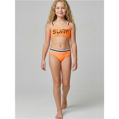 Купальный костюм трикотажный для девочек