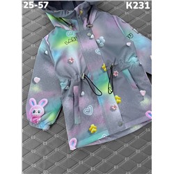 Куртка K231 серый