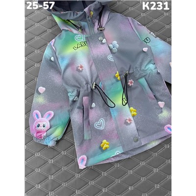 Куртка K231 серый