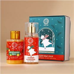 Новогодний подарочный набор косметики «Мишка»: гель для душа 100 мл и мист для тела 75 мл, URAL LAB