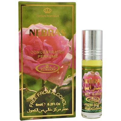 AL REHAB NEBRAS (6 мл*6 шт.)