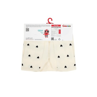 Классические CONTE-KIDS TIP-TOP Хлопковые колготки