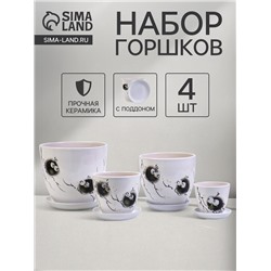 Горшок для цветов «Птички», керамика, с поддоном, набор 4 шт.: 400 мл, 1 л, 2.5 л, 5 л