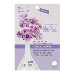 MIJIN Маска тканевая с экстрактом дамасской розы / MJ Care BSC Damask Rose Essence Mask, 25 г KRISTALLER, 1110068