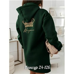 Толстовка #23071829