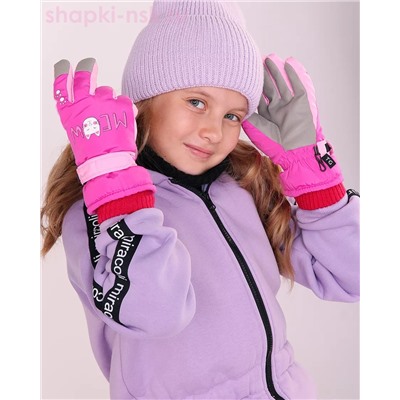 013-TCH Перчатки (6-8 лет)