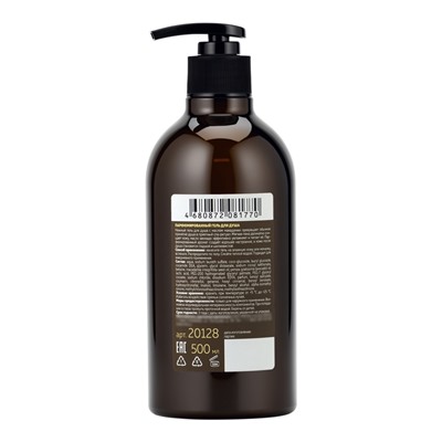 Гель для душа парфюмированный по мотивам LA SULTANE DE SABA, 500 мл