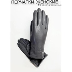 Перчатки #23111483