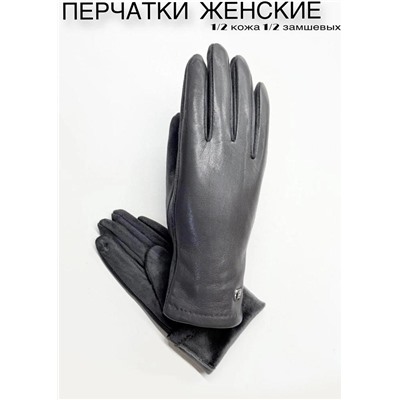 Перчатки #23111483