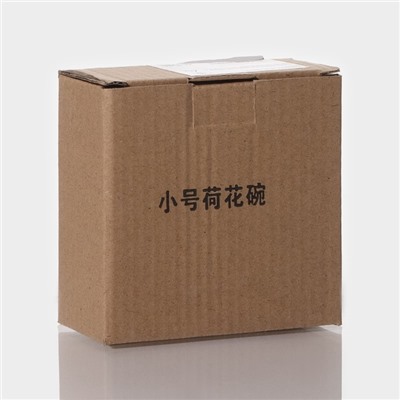 Салатник «Цветок», 60 мл, 9×4 см, стекло, изумрудный