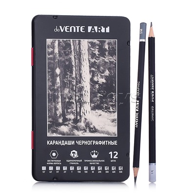 Карандаш чернографитный "Art" 12 шт в наб (5Т, 4Т, 3Т, 2Т, Т, ТМ-2, М, 2М, 3М, 4М, 5М)