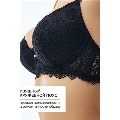Бюстгальтер 20110311 кружевной со стразой НАТАЛИ, 1132998