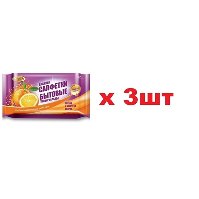 Vestar Влажные салфетки 72шт бытовые универсальные 3шт