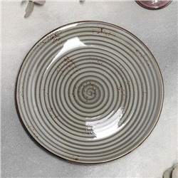 Тарелка обеденная BY BONE «Суприм», d=25 см, фарфор, серая