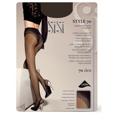 Колготки SiSi Style 70 den (grafite, 2)