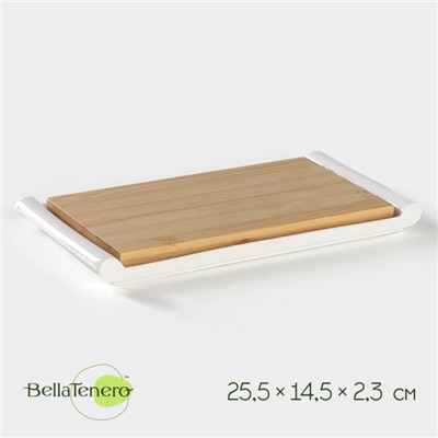 УЦЕНКА Блюда для подачи керамическое с вставкой из бамбука BellaTenero, 25.5×14.5×2.3 см