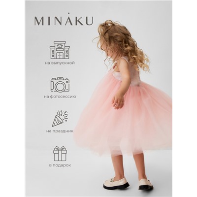 Платье для девочки MINAKU: PartyDress, рост 92-98, розовое