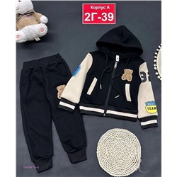 костюм с начесом 1849479-4