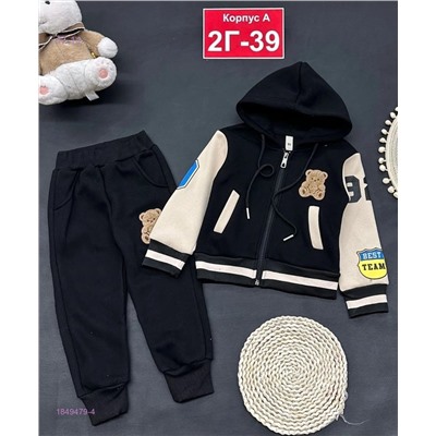 костюм с начесом 1849479-4